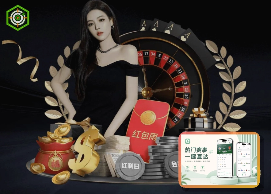 开云麦克风权限安全提醒