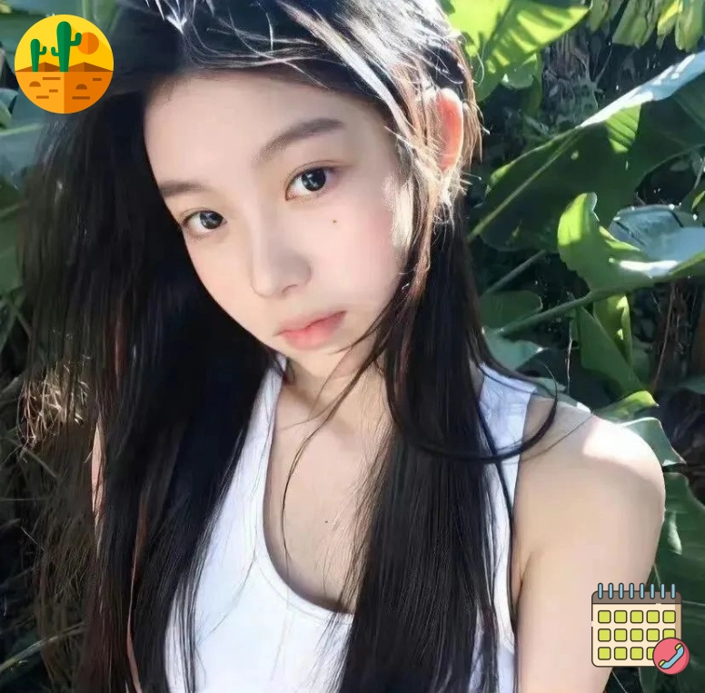 小满